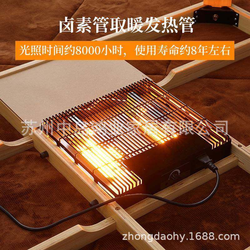 日式被炉暖桌ZD-80QQ取桌炉桌こたつ榻榻米茶几桌炕矮暖桌品质五