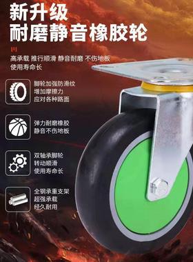 具静音手车推车板车家用绿色推车塑BLM料拖拉货车搬运车工车平小