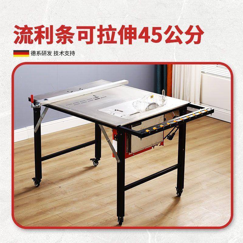 功多便携折叠小锯624台木工工作台倒装锯电能动降操作台不锈钢升