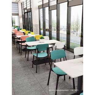 公员工食饭堂快餐店工餐RKC馆桌椅组合四人岩板司桌商用职学校餐