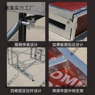 铝合金防动滑大唱GHR合台合影台阶三层可移折拍叠舞台梯子学校学