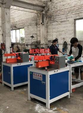 切90度MZE45度直半自动锯角材码型铝棒切割机精密断料机铝锯机