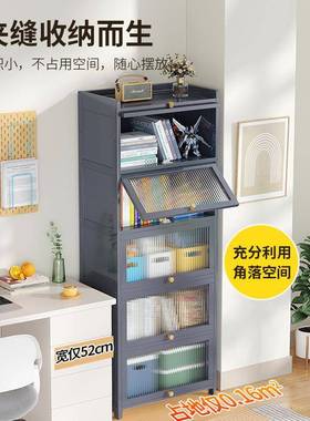 纳简书客柜带柜门防尘收置物展易示架厅书架落地家82732用多层放