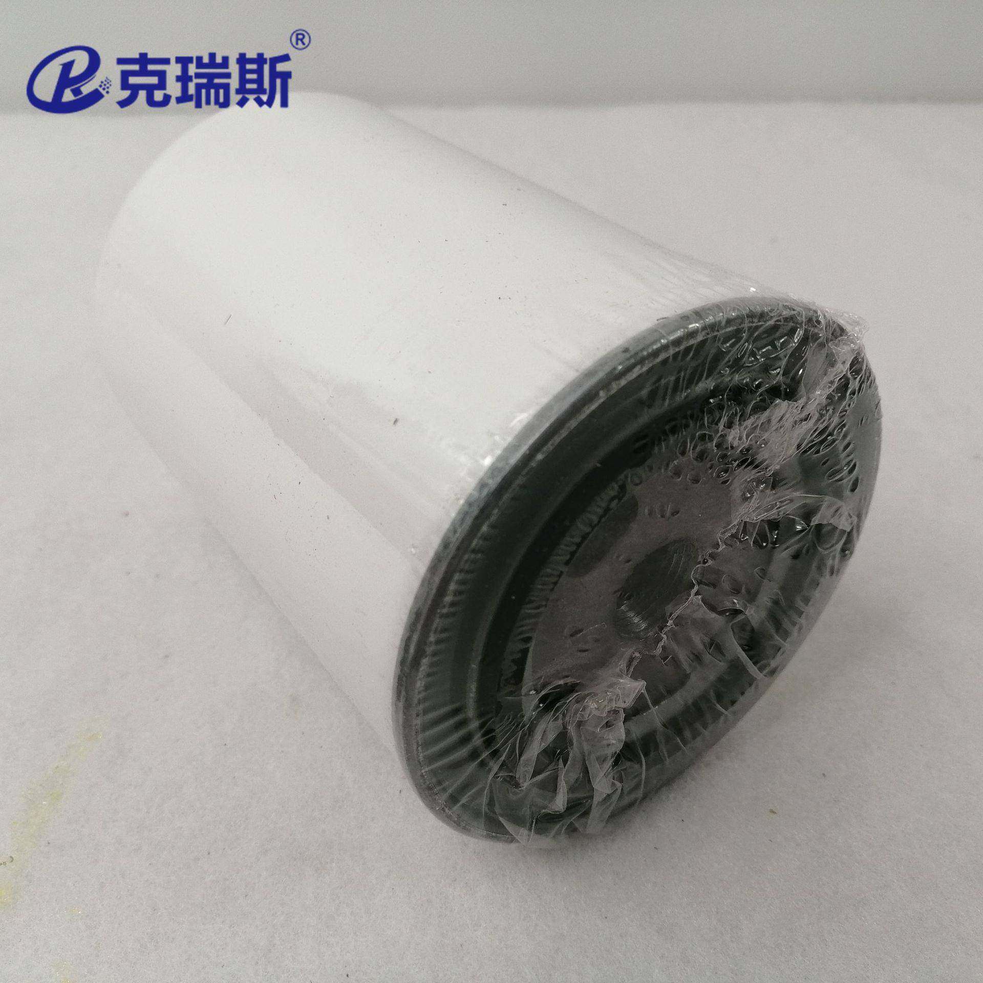 空压机机油滤芯98882622螺杆油滤油格空压机铁壳92888262机厂滤家,标准件/零部件/工业耗材,滤芯,淘宝优惠券,粉丝福利购,淘宝优惠卷