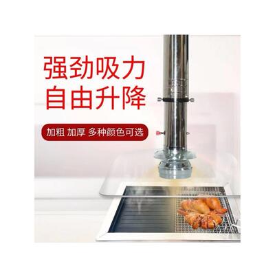 小串伸缩烤肉伸缩管加排粗小排烟系管韩炉式烤肉烟BAV统不锈钢排