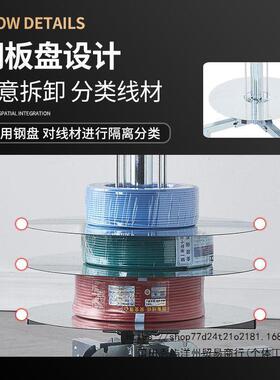 电工OBX放-线器可调速放线子子带轮线放线盘架布线工具016平方理