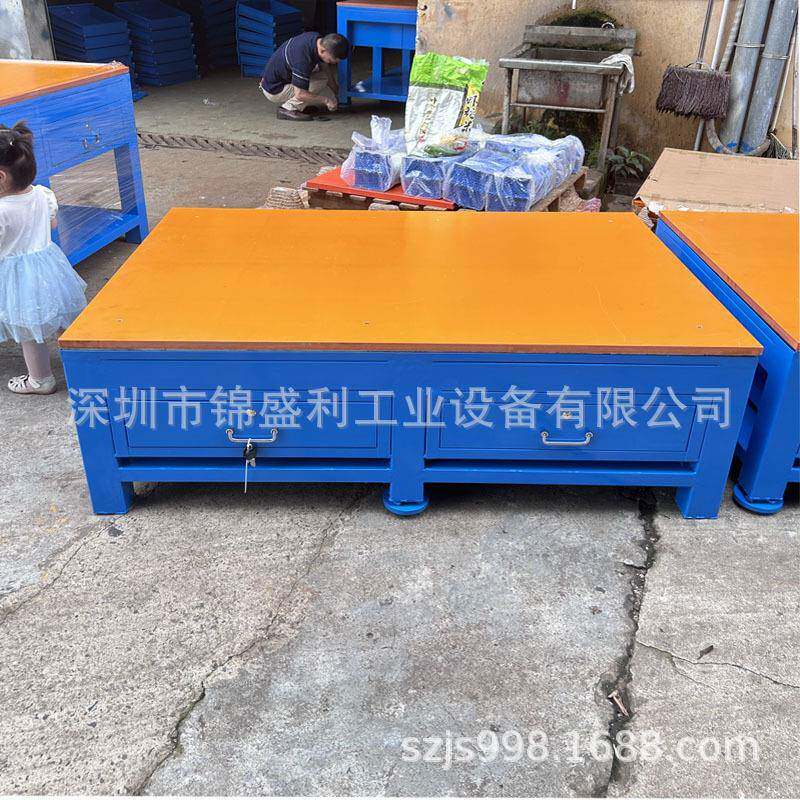 塑胶模具飞模台台塑JSLMJT1注金型精密模具防刮电木板模工修作台