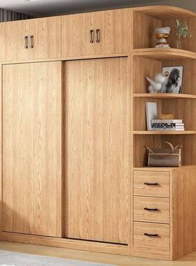 衣柜家用卧室推拉租门门实木衣橱小原木户型64239移收纳柜出房儿