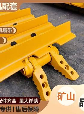 推土机条D6H油履带总链成D20/KAWB/D2G/FL4ATLS-链07/JK149/D31