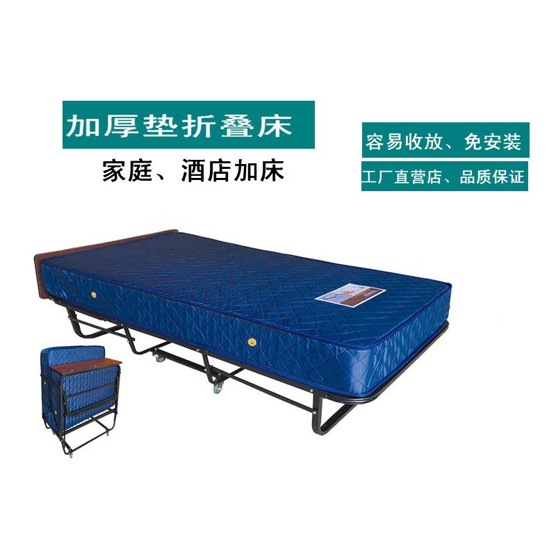 现代简约弹簧床带轮子高酒档保姆陪护RSE床店加床叠床单折床位午