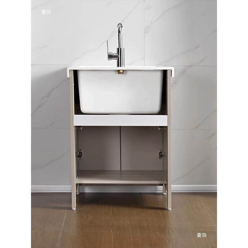 阳台太空铝洗衣浴池台盆一体落地式加深家159用石洗衣石柜英室柜,家装主材,浴室柜,淘宝优惠券,粉丝福利购,淘宝优惠卷