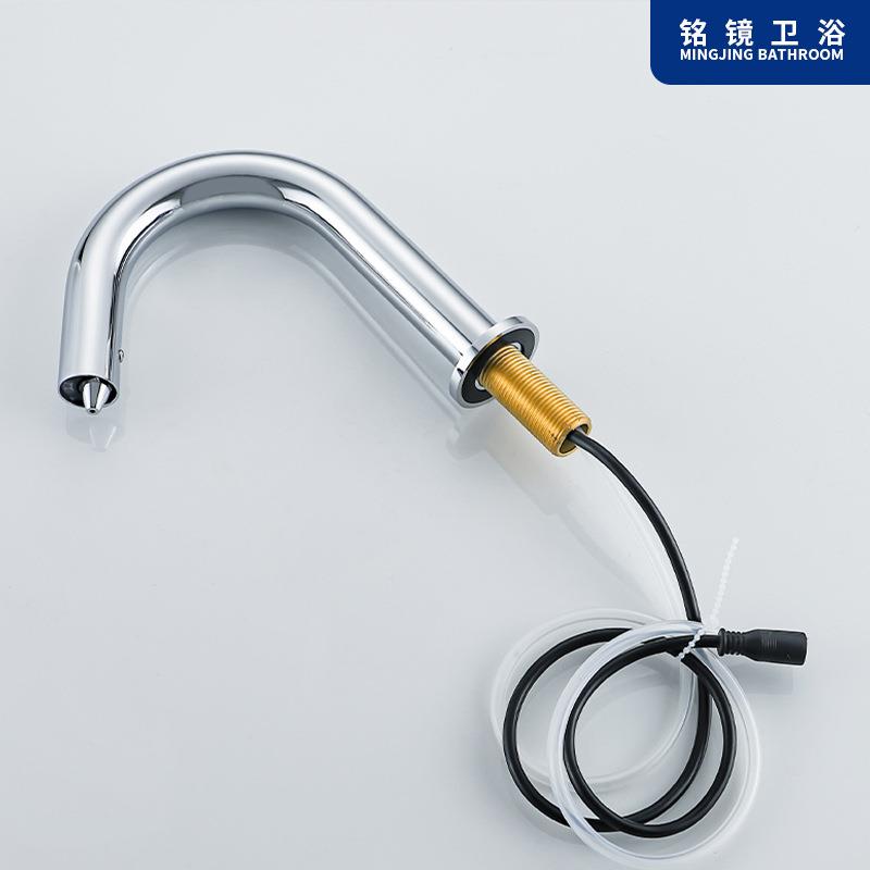 卫龙生559皂间台面自动感应器酒店工程液台上盆头式泡沫自动给皂