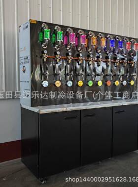 迈达啤酒墙风冷WNX款式也可按需生颜产组以装好发货色可乐选