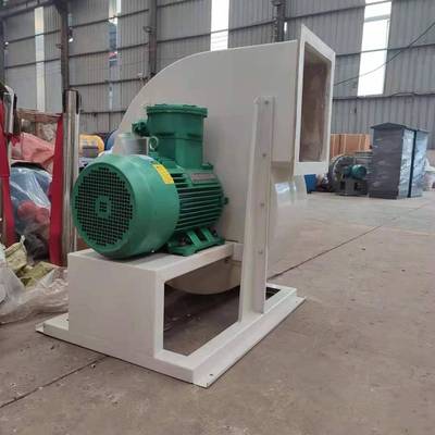 源丰机防玻璃钢风机风工业废排放风BKG机气腐风机直供耐酸碱风机