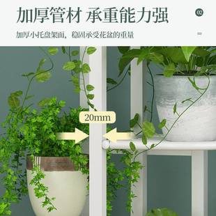 室物内置架阳台架悬挂式 绿萝吊兰花花盆挂架艺护栏铁杆窗台花TEU