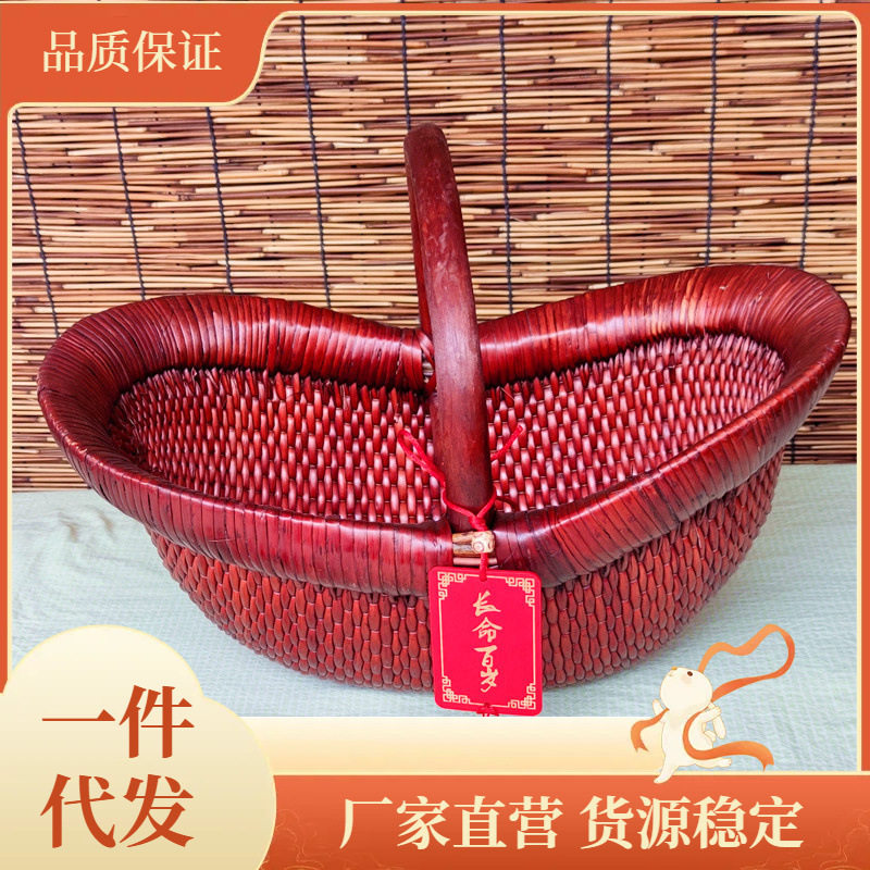?笸箩簸箕柳编簸箕手工编织柳编筐篮子收纳筐篮垸子筐农家乐馒