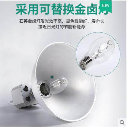 车上0海矿亚LLY明金卤灯70w150W250W40瓦房间体育馆工灯吊灯