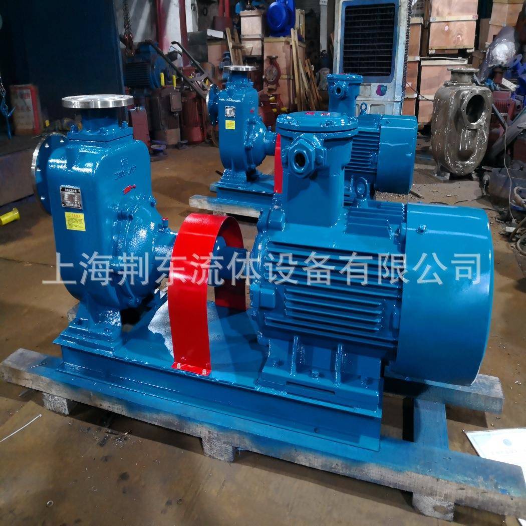 海ZX自吸泵ZW100-100-2GME0无堵吸自吸排污泵污水提升上泵ZW塞自