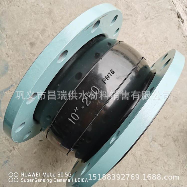 单球温体橡胶接接头三元JBL丙橡胶软头耐高耐酸碱耐油橡乙胶膨胀