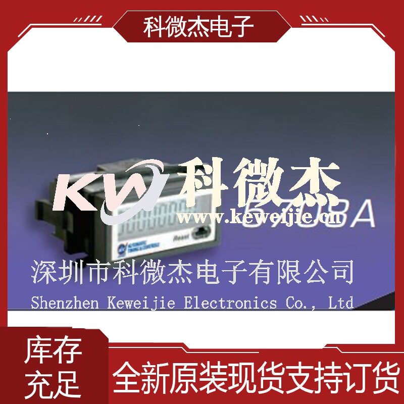 ATC Diversified自动化控制面板仪表配件数字面板表数字多功能仪