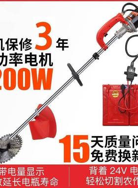 电动型割草机除草机器充式水草IOF打草机背负全式自电动小锄草机