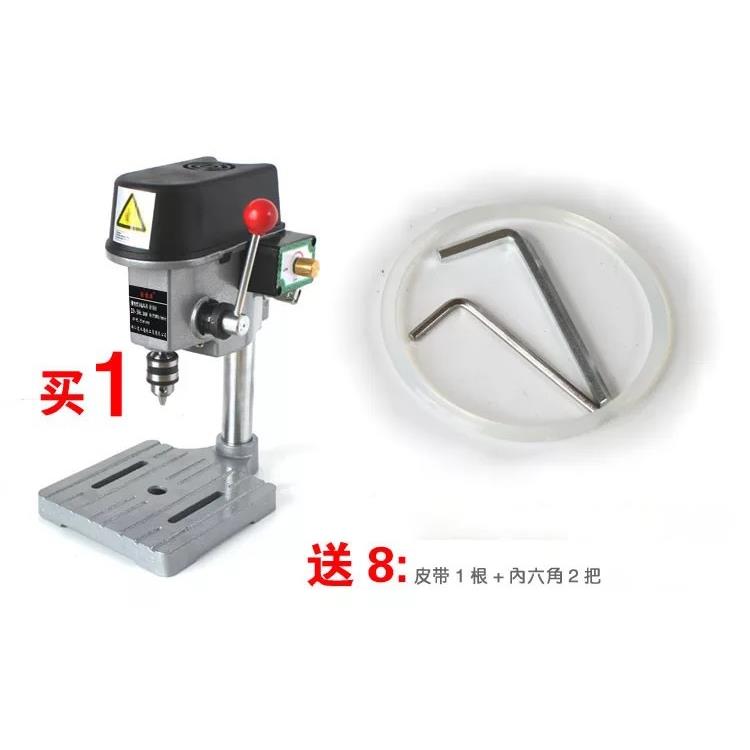 厂家直销红色550W安大捷顺微型钻电钻迷你台式钻床工业级功率550