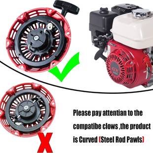 7002ITO套装 284B00 Z1T 36Z启器27400动 拉盘 Z4M