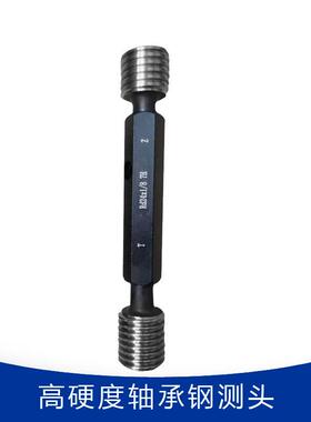 HEN规C螺E德制EASTGAGE德制Rd圆弧纹塞MVX规环左牙左旋拍前G请与