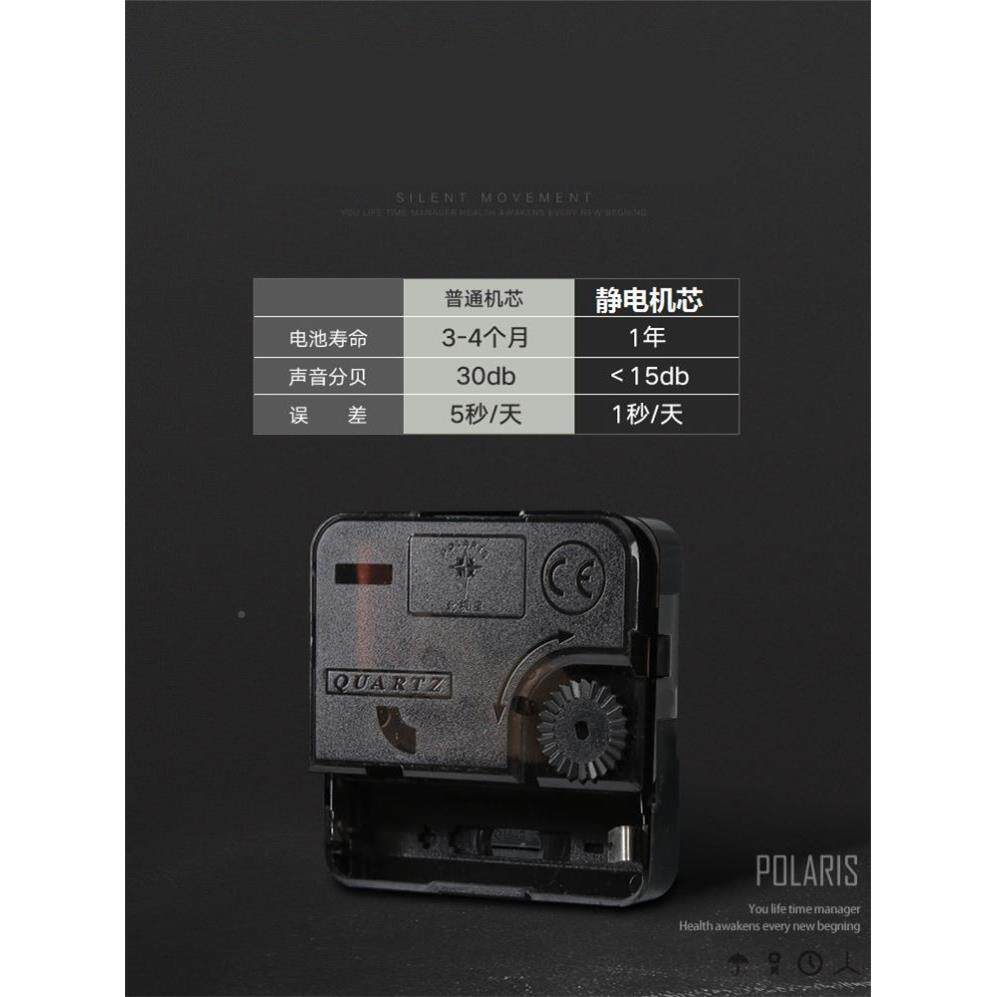 客华欧式挂钟厅大家气豪用石英NNZ钟表墙壁创意装饰时钟工艺雁冰