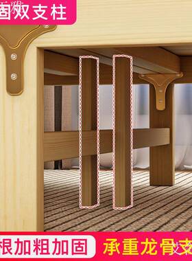 网红折叠床实木0m人单床午休床家用1.c92米硬板木质床SAC便携式