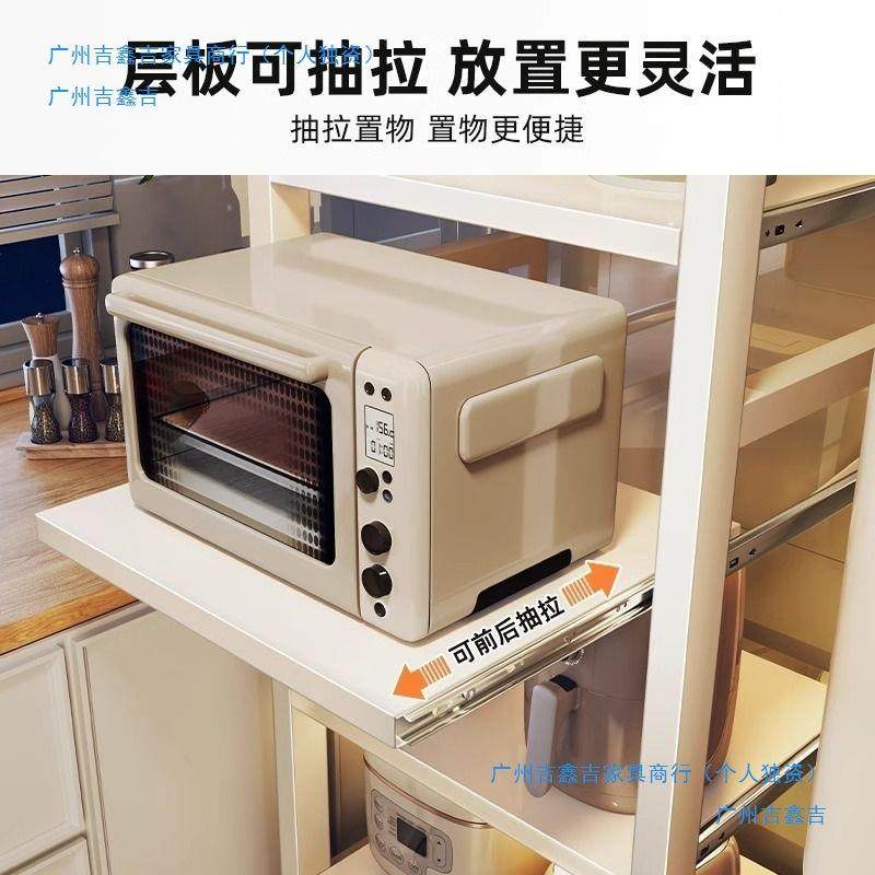拉抽式置物厨房落多架层夹缝10027081收纳架家用烤箱微波地炉多功,厨房/烹饪用具,抹布架/厨房清洁收纳架,淘宝优惠券,粉丝福利购,淘宝优惠卷