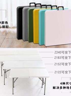 折桌餐桌家用外便携摆地摊桌叠椅吃AL5R522Q式饭桌子长方形简户易