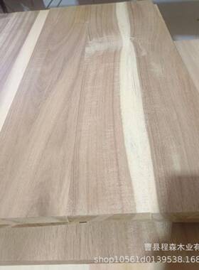 思木实木直拼板板原木直拼相大板板砧工业品菜实木木板厂PIA家现