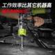 电锤电搞锺锤AGM两用大功率土工电业级电镐混凝钻多功能家用电冲