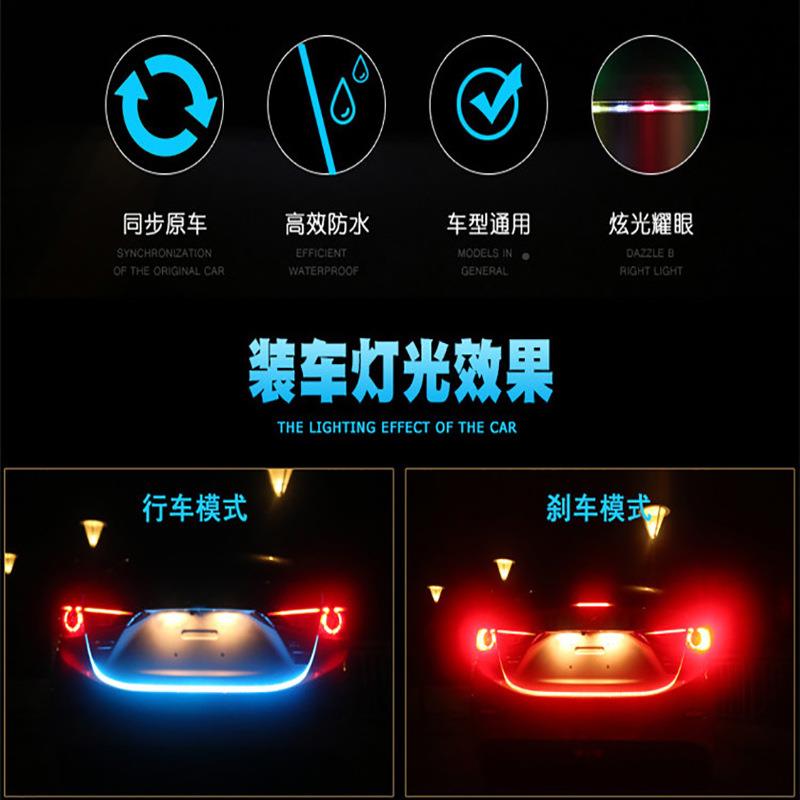 门汽车LSISED车侧侧边流灯门流光跑灯带转向led流水光灯启动模式