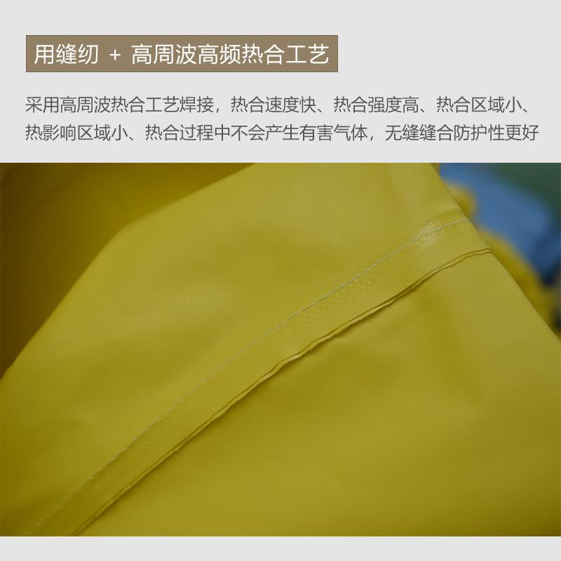 康特卫重防化服三级型耐TAP碱防污染服多使用石次化酸工作服化学