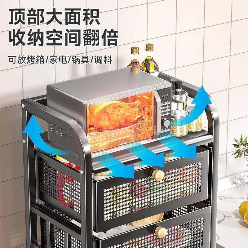 可移动厨房置架物果架落地多层放蔬菜收PK2FepMi纳夹缝抽架屉式透,厨房/烹饪用具,抹布架/厨房清洁收纳架,淘宝优惠券,粉丝福利购,淘宝优惠卷