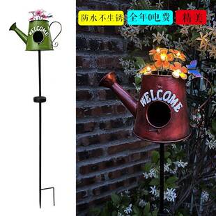 能欧铁式水壶鸟窝摆花插植物爬藤支架太阳灯艺庭院阳台网NZP红件