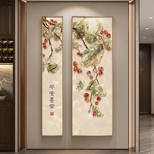 喜枝头新中式关装上饰寓意好花xwNM1216鸟走廊过道画挂画竖版玄入