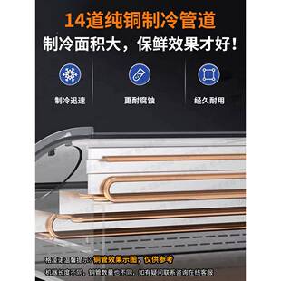 三轮车移动菜摊摆冰果箱台式冷藏展示柜凉水捞餐厅炸OJX串商用保