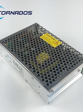 OXN50W工控自动化A控制柜开关电源80VC转12v工业直流变3器S-5压0-