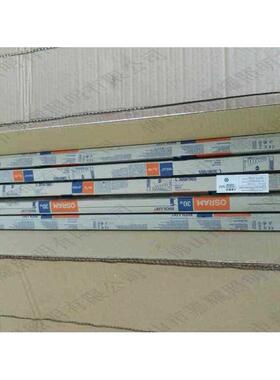 超高显色性荧光灯UBIOWL/XT8L30BIOLUX3W36W58965德国进口管