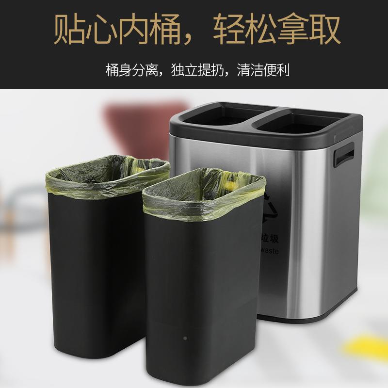 款商分类圾场桶不锈钢大容量新20L30垃L方形家用酒店JRJ垃圾箱
