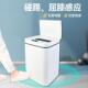 TGW厨智垃能圾桶感应分类用客厅卧室厕所卫生家间防水房自动轻奢