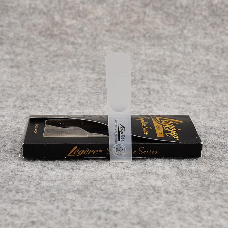 劳杰瑞次Leere大师款高音中音RXS中音克斯g黑管树脂萨哨片塑料