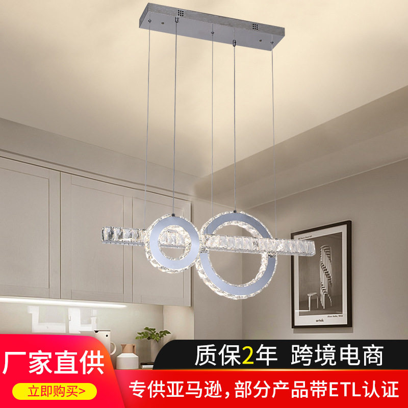 厂家直供后现代吊灯餐厅LED圆形吊灯轻奢水晶吊灯 不锈钢吊线灯