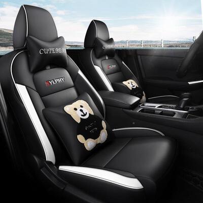 用于东风轩逸专座椅套14942代经典新四季全包围卡通坐汽车垫座垫