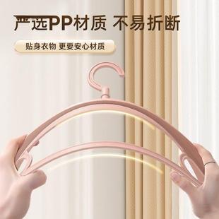 卧衣架家用加挂衣加厚粗无痕肩98101395晾衣服架子宽肩衣撑挂架防