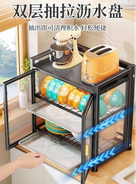 Z盒Q厨F77MM5J8房带门简易碗柜家防蟑螂台收用纳多功能放碗餐面具