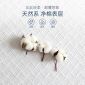 EST全棉防床隔笠单件隔尿护儿童床罩婴儿夹棉加厚全水包床垫保套